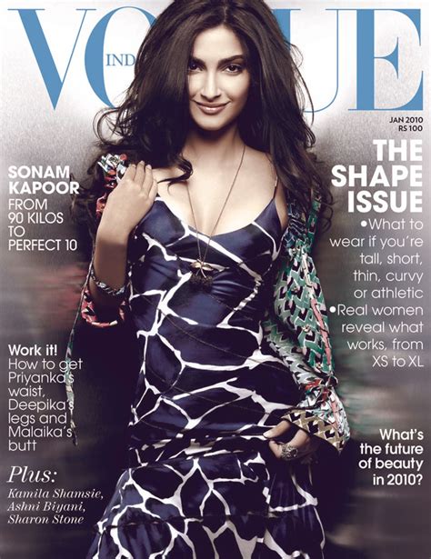 VOGUE India January Magazine Get Your Digital Subscription