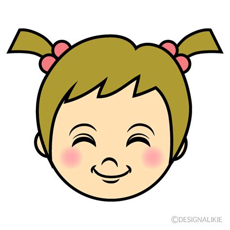 Happy Kids Face Clipart Cartoon