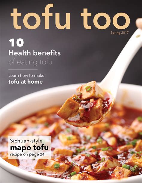 Tofu Packaging On Behance