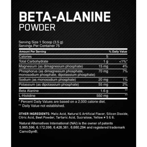 beta alanine powder 75 servings optimum nutrition