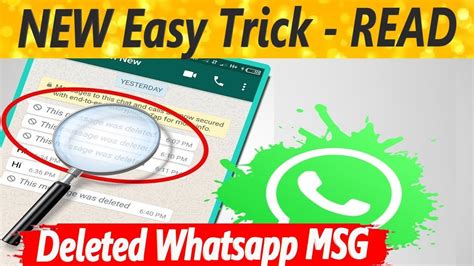 Some great applications allow you to read whatsapp messages deleted by the sender and the best part is all the apps are available on the google play store for free. How to Read Whatsapp Deleted Messages - 2020 - YouTube