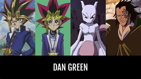 Dan Green Anime Planet