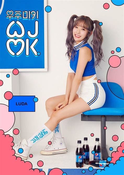 Wjmk Teasers Luda And Yoojung Cosmic Girls Kpop Girls Wjsn Luda