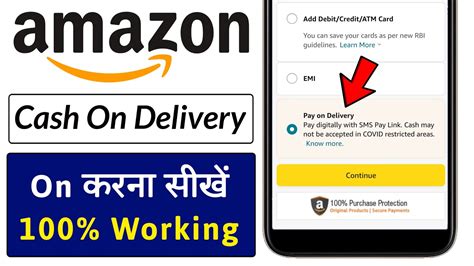 Amazon Cash on Delivery Not Available | Amazon COD Order Kaise Kare