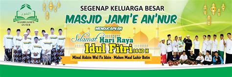 Tradisi ada beberapa langkah atau tahapan yang perlu dipesiapkan terlebih dahulu sebelum membuat banner, baliho, spanduk kata ucapan selamat hari. Banner Ucapan Selamat Hari Raya Idul Fitri Terbaru - Jami ...