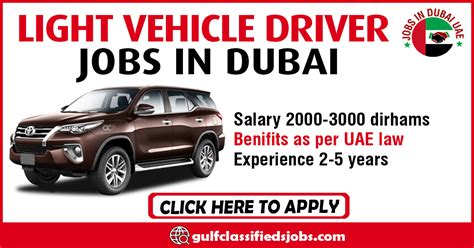 Al futtaim motors jobs careers in dubai. LIGHT VEHICLE DRIVER JOBS IN DUBAI - Gulf News Classifieds Jobs