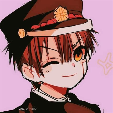 Pin By Ruru Is Cursed On Tbhk Kawaii Anime Hanako Profile Picture