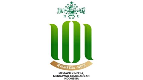 Ini Link Download Logo Harlah Ke Nu Format Png