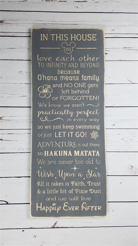 12x30 Disney Rules Happily Ever After In This House We Do Etsy