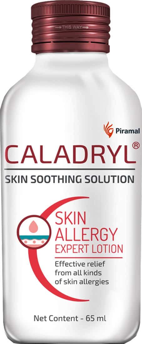 Buy Caladryl Skin Allergy Lotion For Rashes Sunburn Prickly Heat And