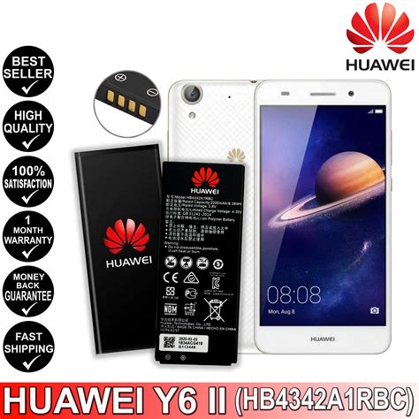 Huawei Y6 Ii Y5 Ii Battery Modelhb4342a1rbc 2200mah Original