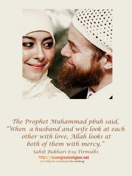 Islam is a religion of shame and modesty. Islamic Love Quotes For Wife. QuotesGram