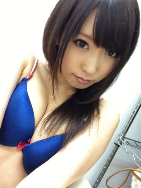 Original Av Actress Chika Arimura S Sexy Underwear Show And Beautiful Breasts Gravure Idol