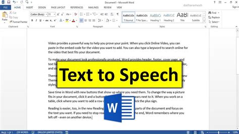 Enable Text To Speech In Ms Word Youtube