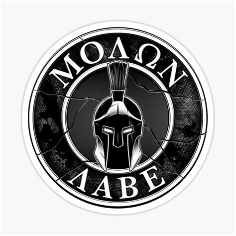 Molon Labe Sticker For Sale By Jae Accessories Redbubble