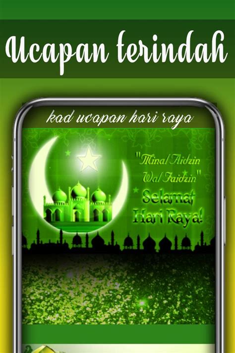 During ramadan, a month in the muslim calendar, where for 30 days the all in all, the hari raya aidilfitri celebration is a day to look out for especially for the muslims and we would like to think, even though this day is celebrated by muslims throughout. selamat hari raya for android apk download lihat
