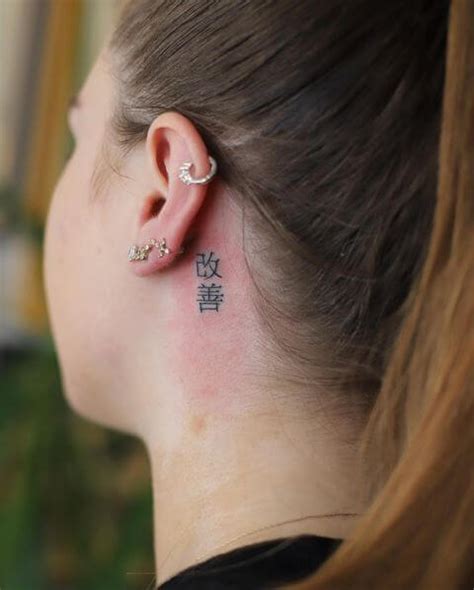 Behind The Ear Tattoos For Women Top 55 Designs Ideas Ladylife