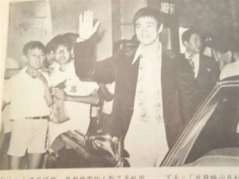 Rare Vintage Bruce Lee Magazine 8 Eastern Heroes