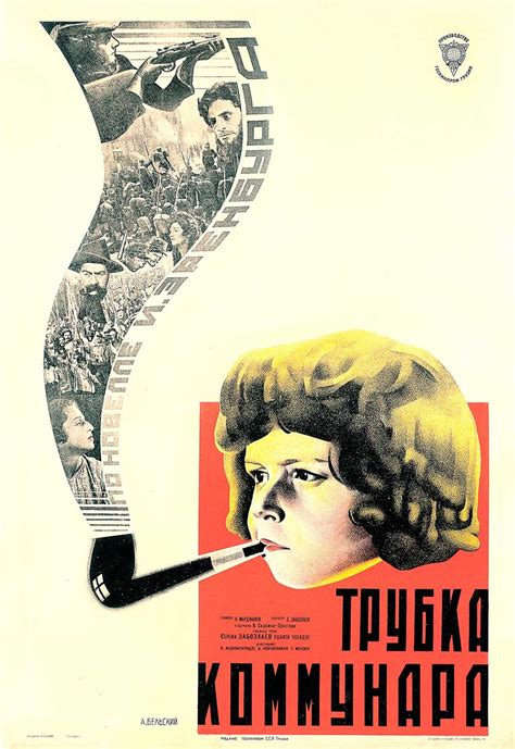 10 Soviet Avant Garde Film Posters That Will Make Hollywood Envy