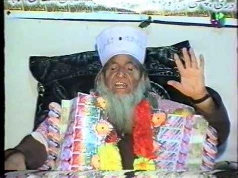 Hazrat Sufi Dost Muhammad Shah In Hari Pur Of Part Youtube