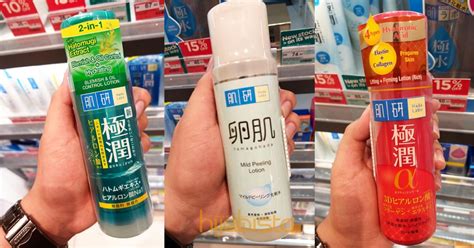 Hada labo dengan produk andalannya, yaitu hada labo gokujyun ultimate moisturizing face wash merancang face wash yang dapat digunakan oleh pemilik jenis kulit berminyak untuk mengangkat kotoran serta minyak berlebih di wajah secara efektif. Hada Labo Untuk Jerawat Dan Bekas Jerawat Malaysia