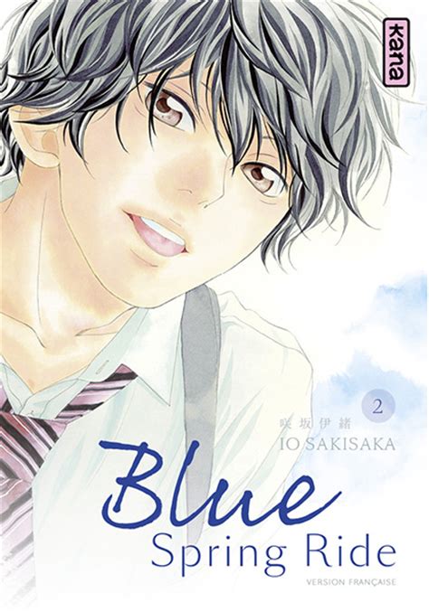 Vol 2 Blue Spring Ride Manga Manga News