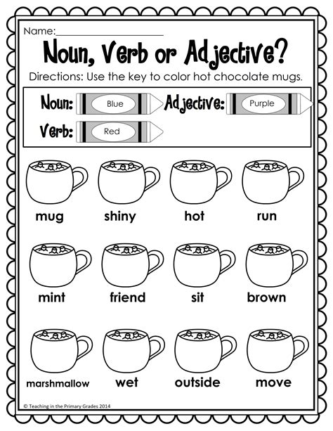 Free Printable Noun Verb And Adjective Worksheets