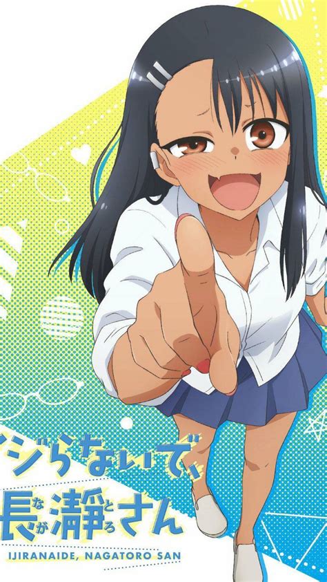 Dont Toy With Me Miss Nagatoro Cast Spring Release