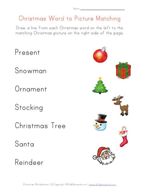 Printable resources, worksheets, crafts, pdf exercises. Christmas Word Matching Worksheet for Kids