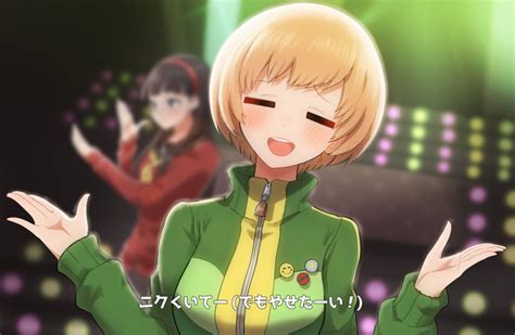 Safebooru 2girls Amagi Yukiko Bangs Blunt Bangs Blurry Blurry