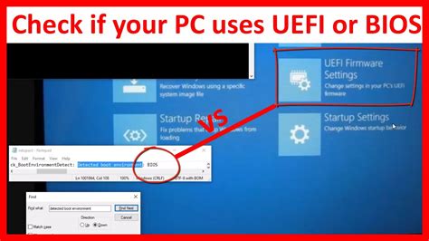 Check If Your Pc Uses Uefi Or Bios Youtube