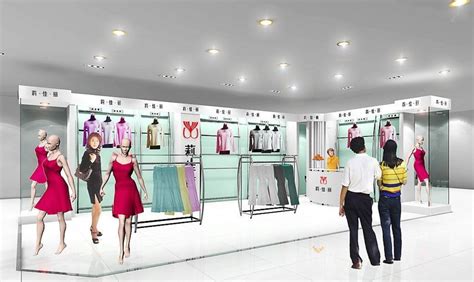 About Fashion Design Store