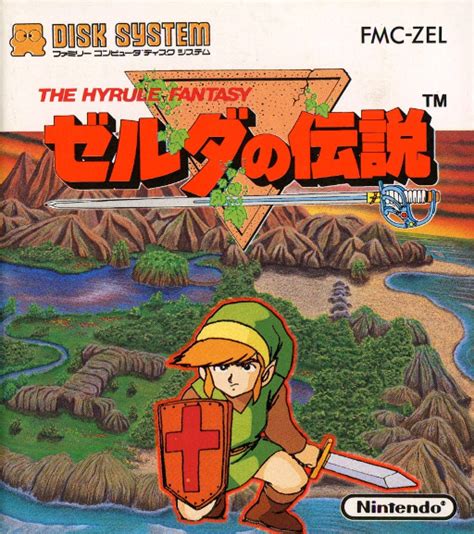 Zelda No Densetsu The Hyrule Fantasy Japan Rev 1 Rom Nintendo