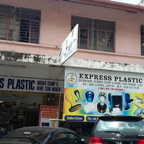 Express Printing Print Shop In Kota Kinabalu