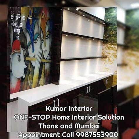 Kumar Interior Thane Instagram Photos And Videos