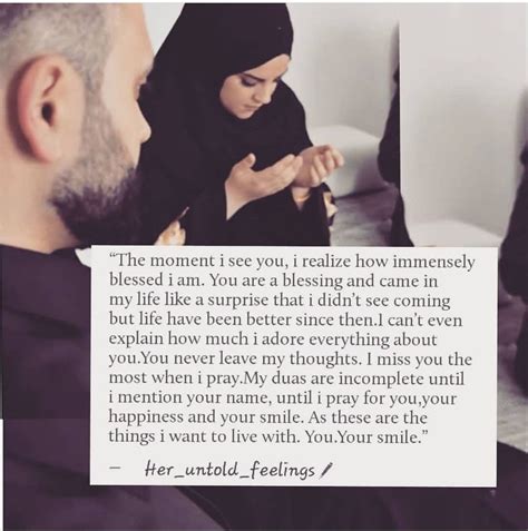 Pin By Asiyashaikh On Love Islamic Love Quotes Muslim Love Quotes