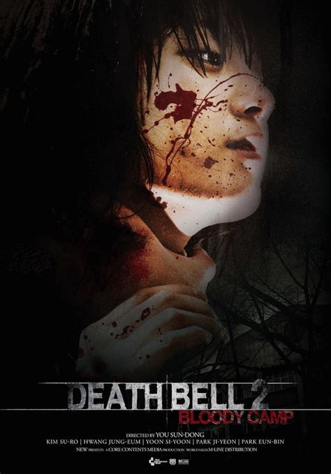 Death bell korean movie explained in malayalam full movie malayalam explanation. Death Bell 2: Bloody Camp (Korean Movie - 2010) - 고死 두 번째 ...