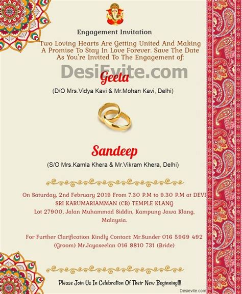 Indian Engagement Invitation Sample Cards And Wording En 2020