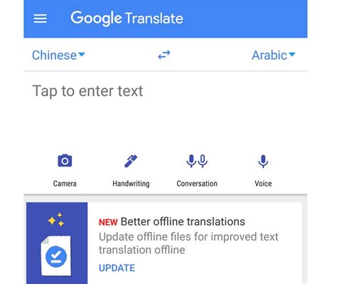 Google Translate Camera Chinese To English / Translate Languages In ...