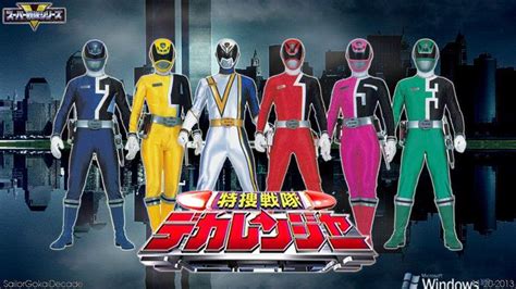 Tokusou Sentai Dekaranger Alchetron The Free Social Encyclopedia