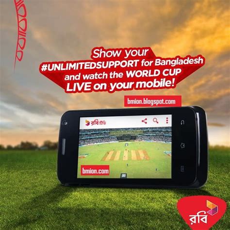 Robi 3g Watch World Cup Cricket 2015 Matches Live At Mobile Tv