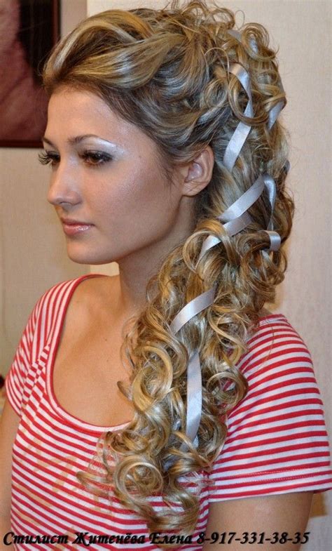 Pin By Dusty Mason On Wedding Hair Updos Ribbon Hairstyle Hair