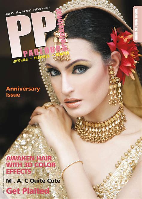 Publications Cosmetics Magazine In India Beauty Magazine In India