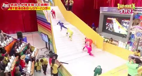 The Internet Is Absolutely Obsessed With A Japanese Game Show Called