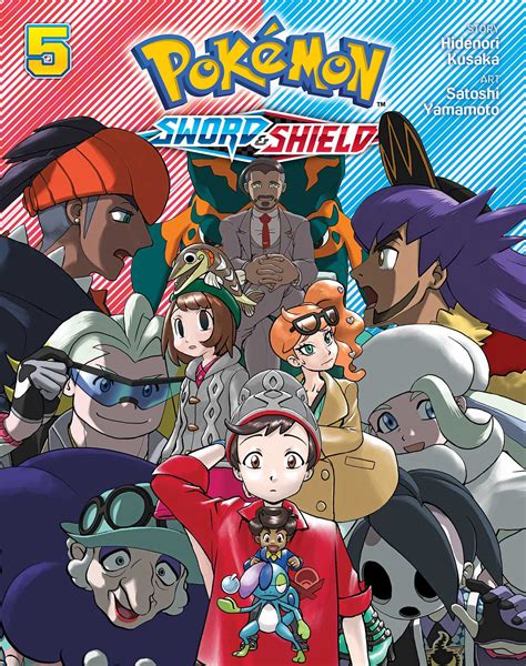 Pokémon Sword And Shield Vol 5 Book By Hidenori Kusaka Satoshi