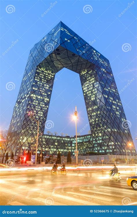 China Central Television Cctv Headquarters，in Beijing Editorial Image