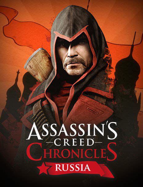 Assassin S Creed Chronicles Russia Ubisoft Gameplan
