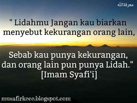 Imam syeikh sudais hampir dibunuh oleh orang syiah laknatullah 17 views. Makna Coretan Tinta : Gambar hikmah