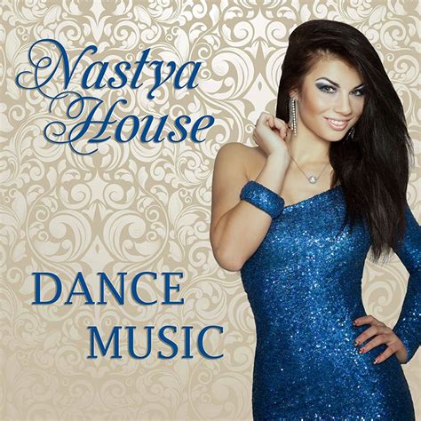 Певица Nastya House
