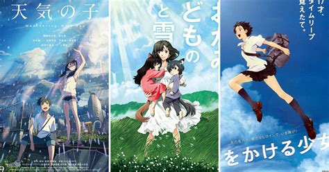 20 Japanese Anime Movies To Watch When Youre Social Distancing